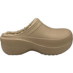 Mitsuko WS06320W Beige