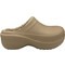 Mitsuko WS06320W Beige Mitsuko WS06320W Beige
