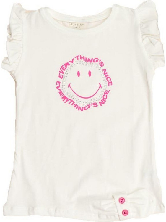 Porte Παιδικό T-Shirt Αμάνικο Μπεζ 16389