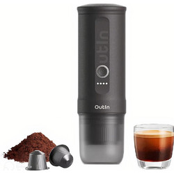Outin OTEM-01-SG Μπρίκι Espresso Γκρι