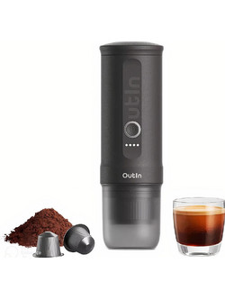 Outin OTEM-01-SG Μπρίκι Espresso Γκρι