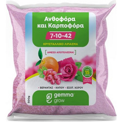 Gemma Κρυσταλλικό Λίπασμα 7-10-42 500gr