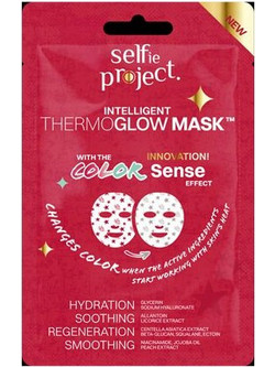 Selfie Project Intelligent Thermoglow Sheet Μάσκα Προσώπου για Ενυδάτωση & Λάμψη 1τμχ