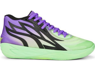 Puma MB.02 Rick & Morty Ανδρικά Αθλητικά Παπούτσια για Μπάσκετ Μωβ 377411-02