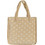 Kentia Jolly 26 Υφασμάτινη Τσάντα Θαλάσσης Ώμου Μπεζ 43x43cm