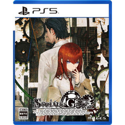 SteinsGate Re Boot PS5