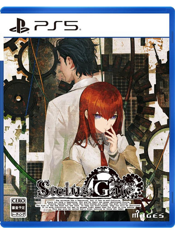 SteinsGate Re Boot PS5
