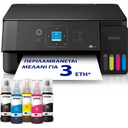 Epson EcoTank L3362 Έγχρωμο Πολυμηχάνημα Inkjet με Wi-Fi και Mobile Print