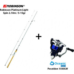 Robinson Platinum + Poseidon 1500LW Σετ Καλάμι Ψαρέματος για Spinning / LRF Δίσπαστο 2.1m με Μηχανισμό 5-15gr