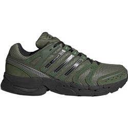 Adidas Adistar Control 5 Ανδρικά Sneakers Χακί KJ5124