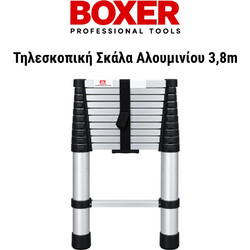 BOXER BX099 Τηλεσκοπική Σκάλα Αλουμινίου