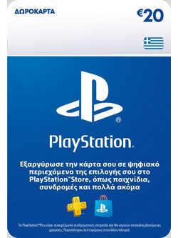 Sony Playstation Live Card 20