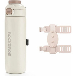 Rockbros S550H-1 White 700ml