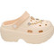 Level Anatomic Μπεζ 316 Level Anatomic Μπεζ 316