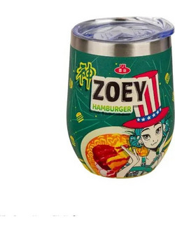 Cinereplicas K-Pop Demon Hunters Zoey Hamburger Travel Mug 350ml