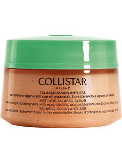 Collistar Talasso Anti-Water Scrub Σώματος 600gr