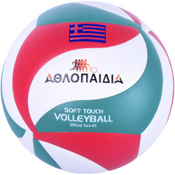 Αθλοπαιδιά 009.50069