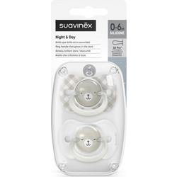 Suavinex Wild & Free Night & Day Ανατομικές Ορθοδοντικές Πιπίλες Σιλικόνης 0-6m Μπεζ Εκρού 2τμχ