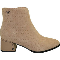 Versace 19V69 Γυναικεία Μποτάκια Αστραγάλου Suede Μπεζ με Χοντρό Χαμηλό Τακούνι AMA587-M1154B