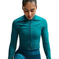 Nike Training Γυναικεία Ζακέτα Φούτερ Κοντή με Φερμουάρ Βεραμάν IO4466-372
