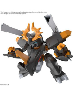 Bandai Gundam Jyugohmaru 9cm