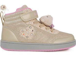 Lelli Kelly Oresto Παιδικά Sneakers Μποτάκια Μπεζ Φούξια LKAL5716-OR01