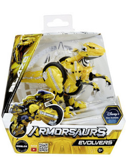 MGA Entertainment Armorsaurs Evolvers Blaze Φιγούρα Δεινόσαυρος για 6+ Ετών