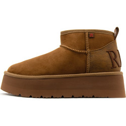Replay Γυναικεία Μποτάκια Suede Καφέ GWF5A-000-C0207T-C06G