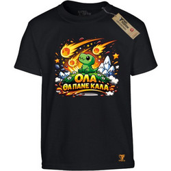 Takeposition H-Cool Παιδικό T-Shirt Κοντομάνικο Μαύρο 806-1648