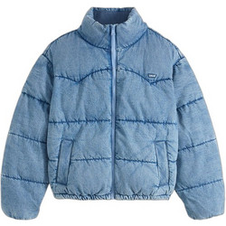 Levi's Γυναικείο Μπουφάν Χειμωνιάτικο Puffer Μακρύ Γαλάζιο 006S9-0007