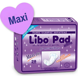 Libo Pad Ultra Maxi Plus Σερβιέτες Ακράτειας 6x28τμχ