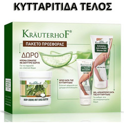 Krauterhof Promo Box