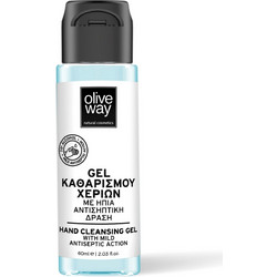 Oliveway Hand Cleansing Gel Αντισηπτικό Gel Χεριών 60ml