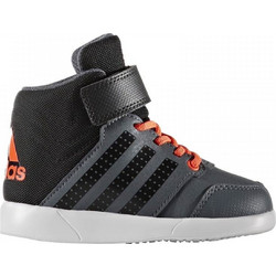 Adidas JAN BS 2 MID I Παιδικά Sneakers Μποτάκια Ανθρακί AQ3689