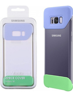 Samsung Two Piece Cover Purple (Galaxy S8)