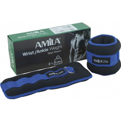 Βάρη Άκρων Neoprene 2x2,00kg 94954