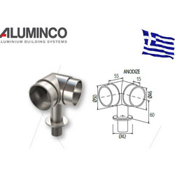Γωνιακός σύνδεσμος 90 μοιρών για κάγκελα Inox κουπαστής Φ50 με κολώνα Φ42 Aluminco 4231