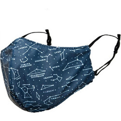 Legami What A Mask! Stars MATE0007 1τμχ