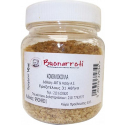 Κουνελόκολλα κόκκοι 130 gr