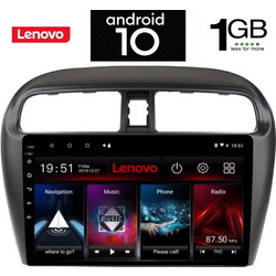 Digital IQ IQ-AN X5850_GPS Ηχοσύστημα Αυτοκινήτου με Οθόνη Αφής USB Bluetooth & GPS