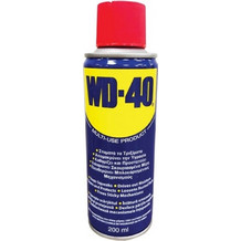 WD-40 Multi-Use Αντισκωριακό - Λιπαντικό Σπρέι 200ml