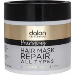 Dalon Hairmory Hair Repair Μάσκα Μαλλιών Κερατίνης για Επανόρθωση & Φριζάρισμα 500ml