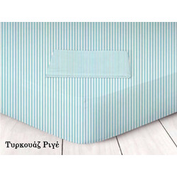 Γαρύφαλλο Σεντόνι Διπλό με Λάστιχο 160x200+25 Τυρκουάζ Ριγέ