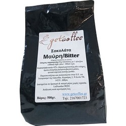 Σοκολάτα Μαύρη Bitter Getcoffee 500g