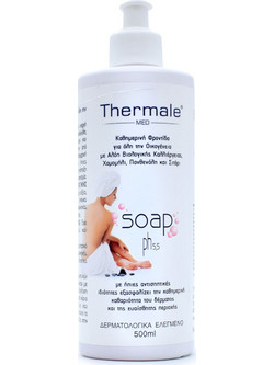 Labopharm Thermale Med Soap pH 5.5 Pump Υγρό Καθαρισμού 500ml