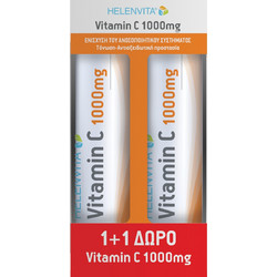 Helenvita Vitamin C 1000mg 2x20 Αναβράζοντα Δισκία