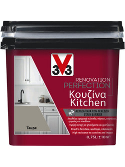 V33 Renovation Perfection Kitchen Χρώμα Πλακιδίων Taupe Satin 0.75lt