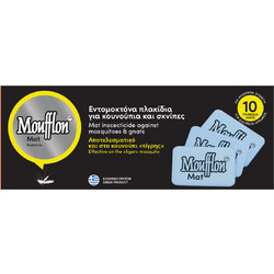 Moufflon Ταμπλέτες 10τεμ