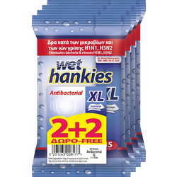 ΜΕΓΑ Wet Hankies Clean & Protect XL Αντισηπτικά Μαντηλάκια Χεριών 4x15τμχ