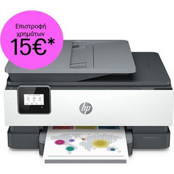 HP OfficeJet 8012e Έγχρωμο Πολυμηχάνημα Inkjet με WiFi και Mobile Print
